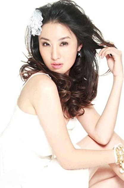 Guang Yang Guang Yang