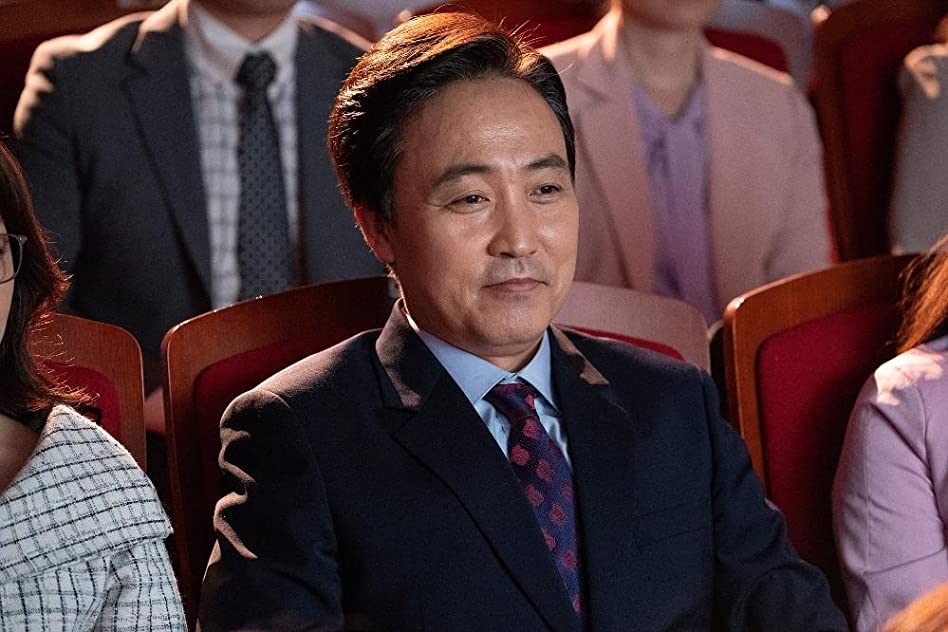 Eom Hyo-Seob Eom Hyo-Seob