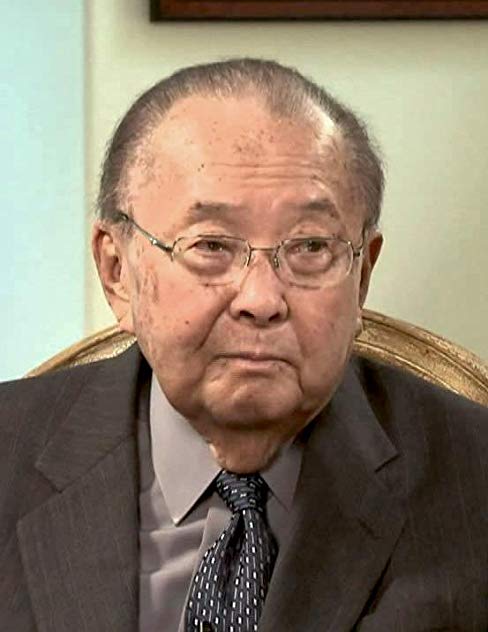 Daniel Inouye Daniel Inouye