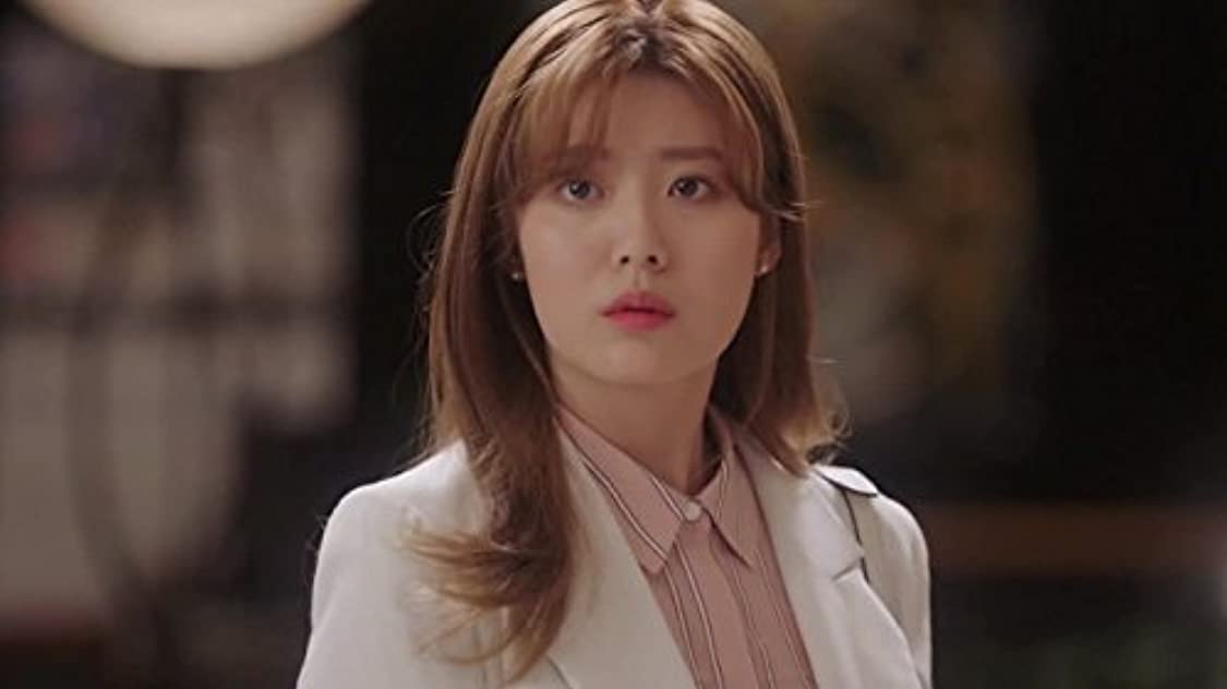 Nam Ji-Hyun Nam Ji-Hyun