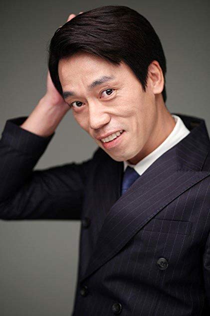 Mi-nam Jeong Mi-nam Jeong