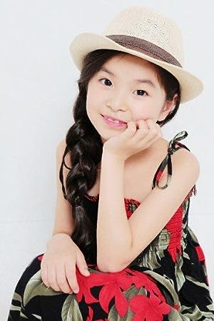 Moon Seung-ah Moon Seung-ah