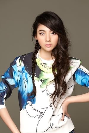 Aggie Hsieh Aggie Hsieh