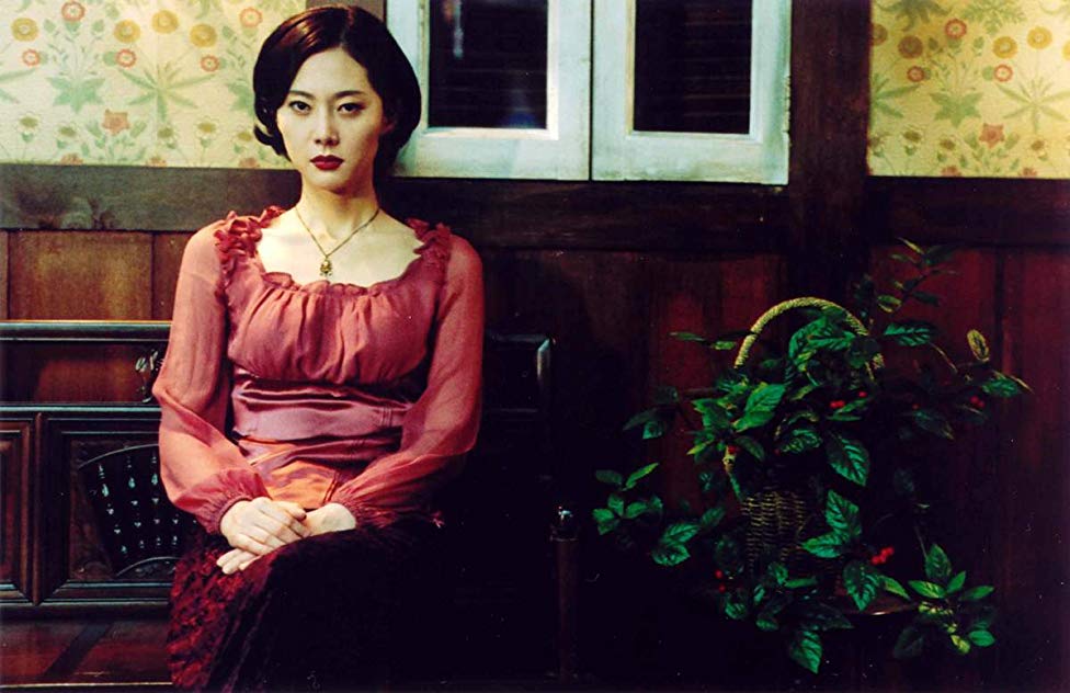 Jung-ah Yum Jung-ah Yum