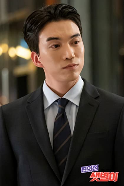 Sang-woo Do Sang-woo Do