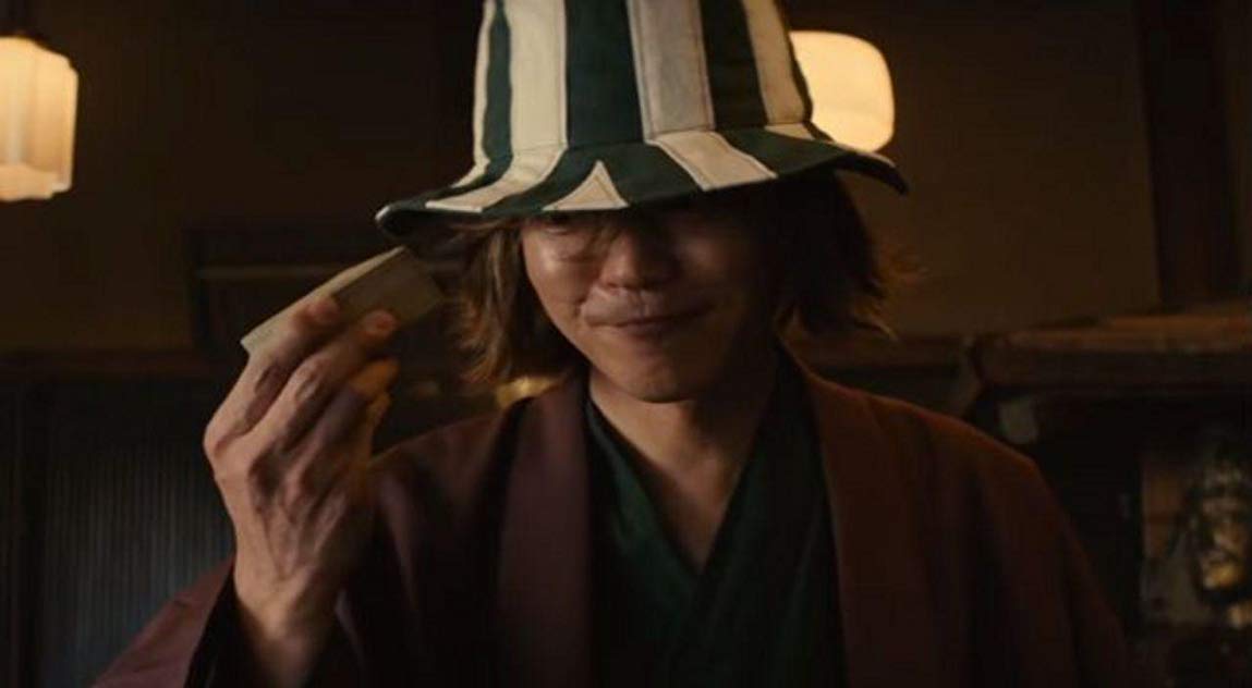 Seiichi Tanabe Seiichi Tanabe