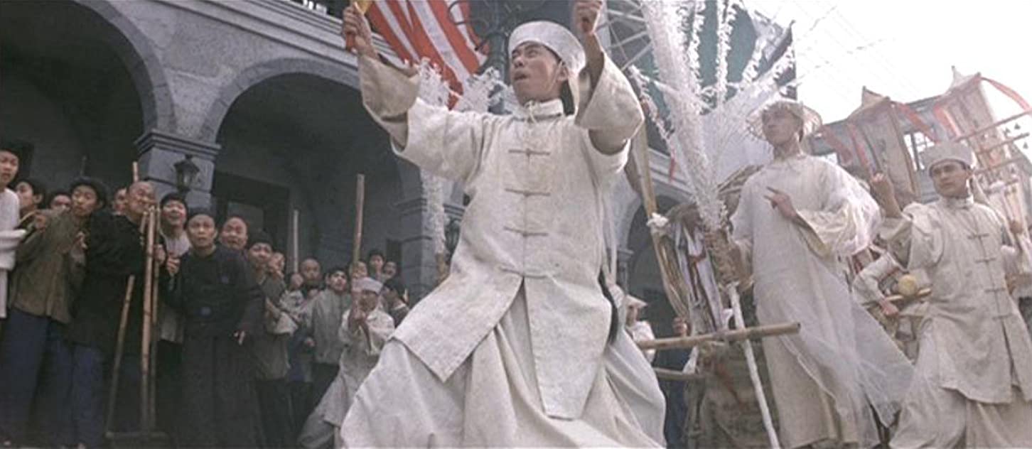 Joseph Chi Joseph Chi