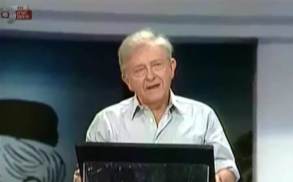 Shmuel Segal Shmuel Segal