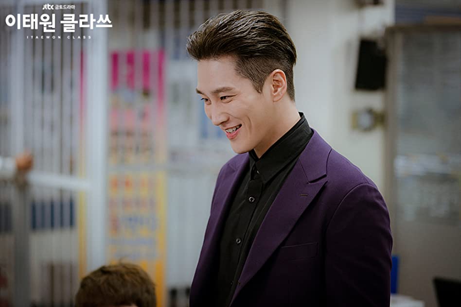 Ahn Bo-Hyun Ahn Bo-Hyun