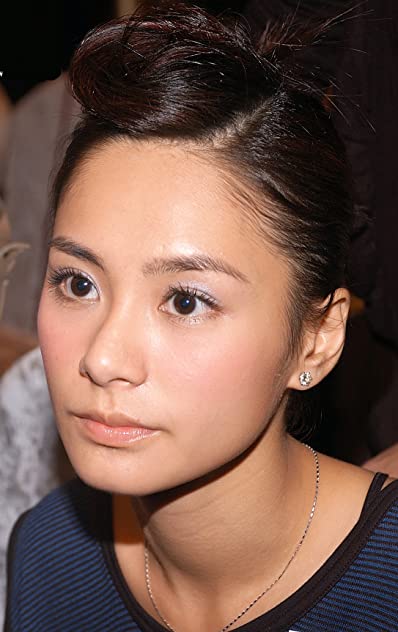 Gillian Chung Gillian Chung