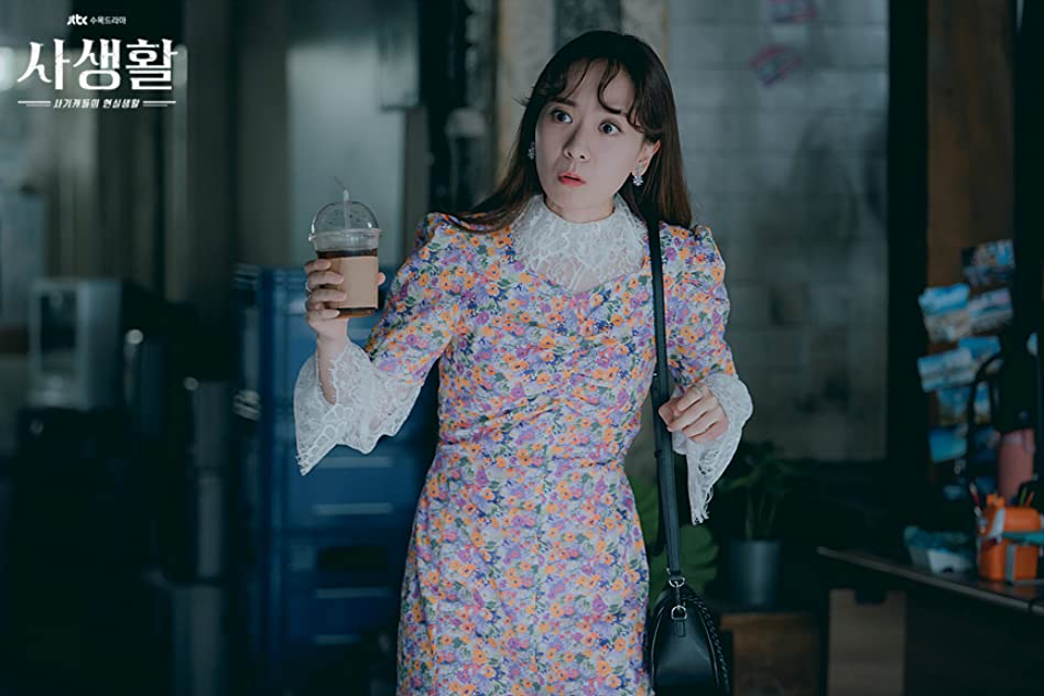 Song Sang-Eun Song Sang-Eun