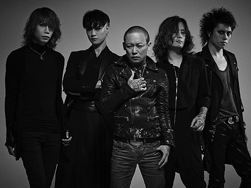 Dir en Grey Dir en Grey