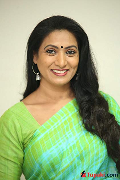Aamani Aamani