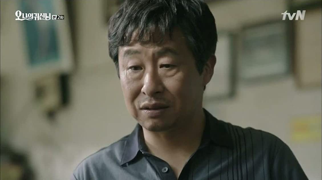 Dae-yeon Lee Dae-yeon Lee