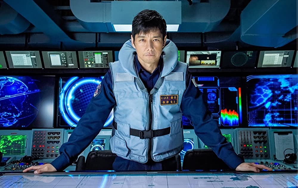 Hidetoshi Nishijima Hidetoshi Nishijima
