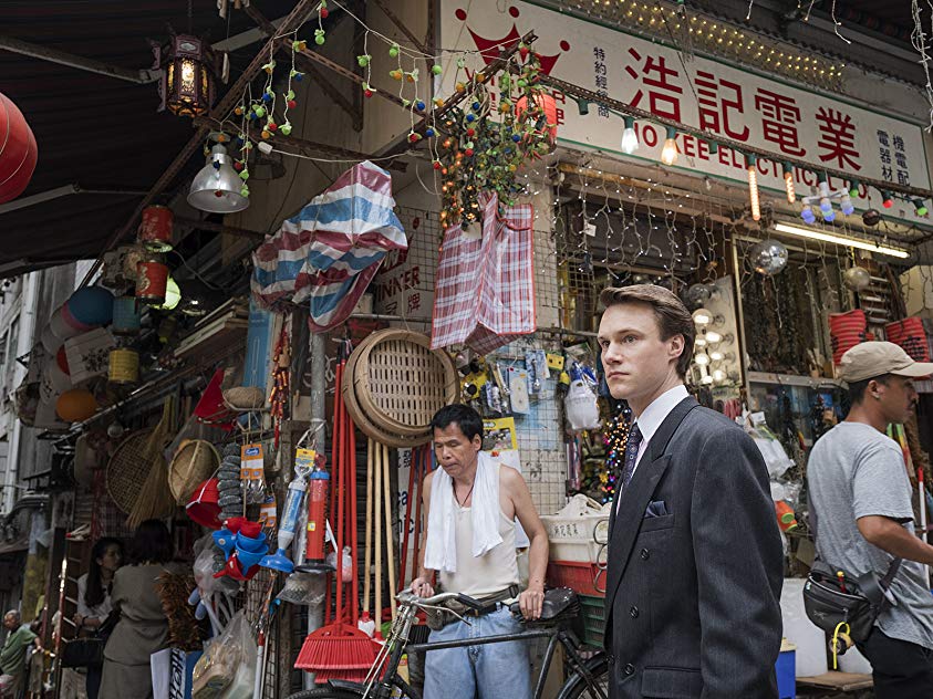 Hugh Skinner Hugh Skinner