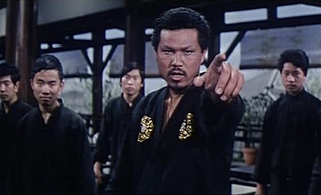 Mao Shan Mao Shan
