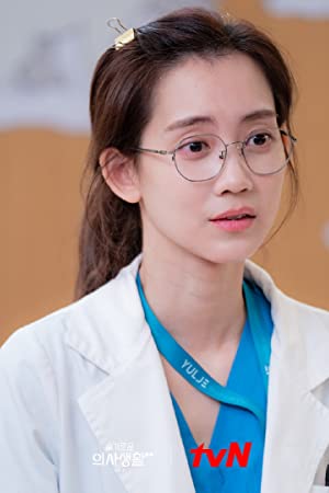 Hyeon-bin Shin Hyeon-bin Shin