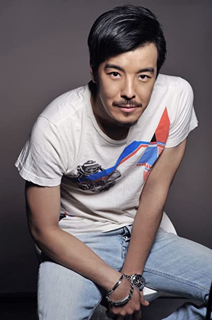 Yitian Hai Yitian Hai