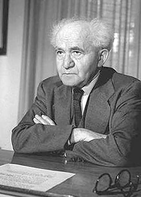 David Ben-Gurion David Ben-Gurion