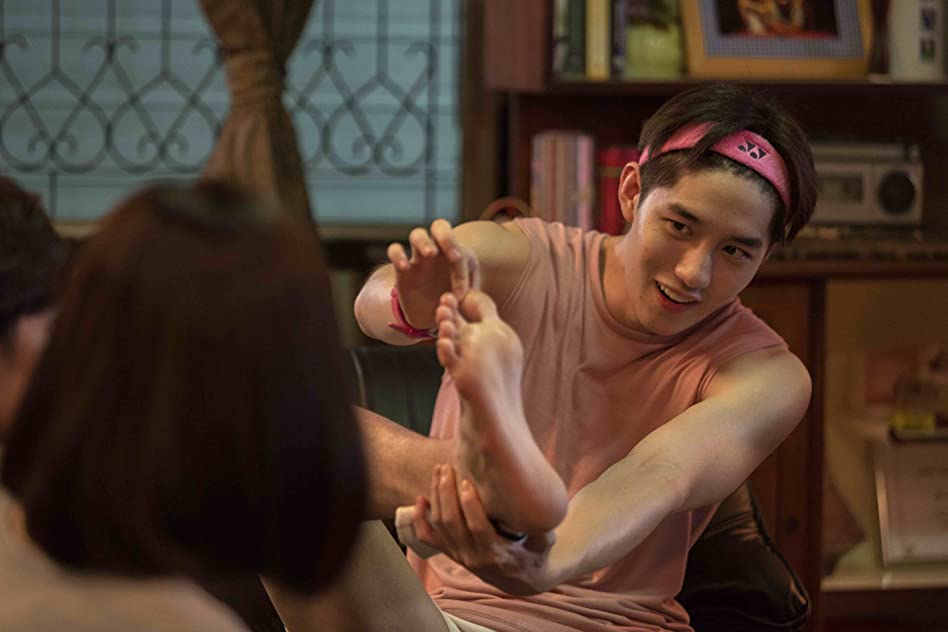 Thanapob Leeratanakajorn Thanapob Leeratanakajorn