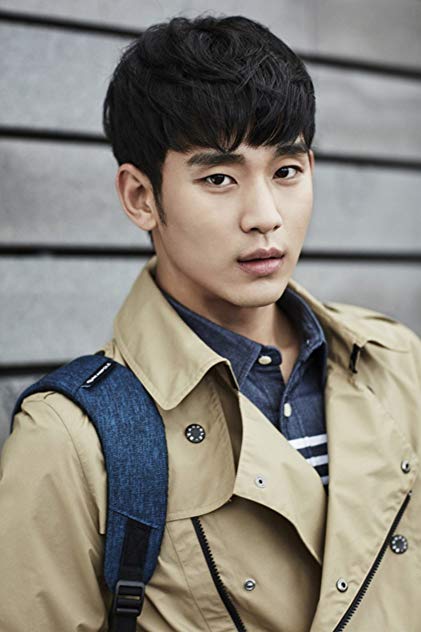 Soo-hyun Kim Soo-hyun Kim