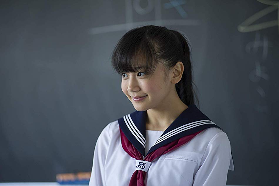 Fumika Shimizu Fumika Shimizu