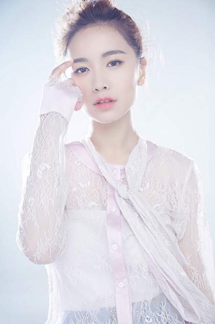 Chun'ai Li Chun'ai Li