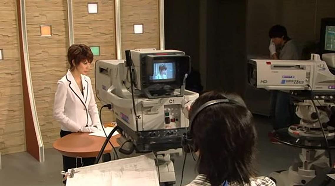 Sakura Uehara Sakura Uehara