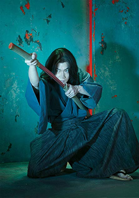 Gô Ayano Gô Ayano