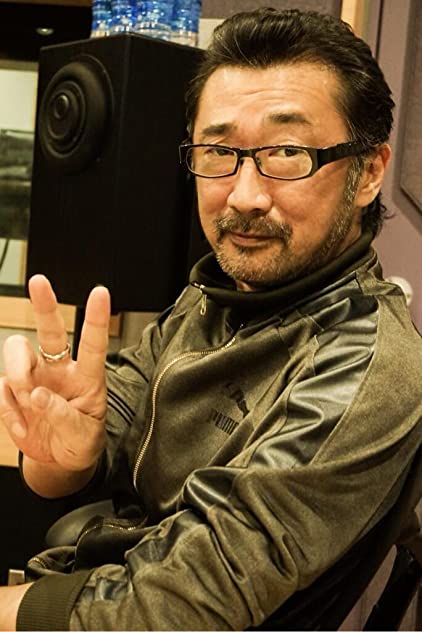 Akio Ôtsuka Akio Ôtsuka