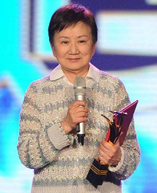 Chiao Chiao Chiao Chiao