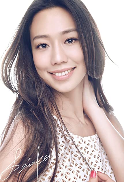 Annie Wu Annie Wu