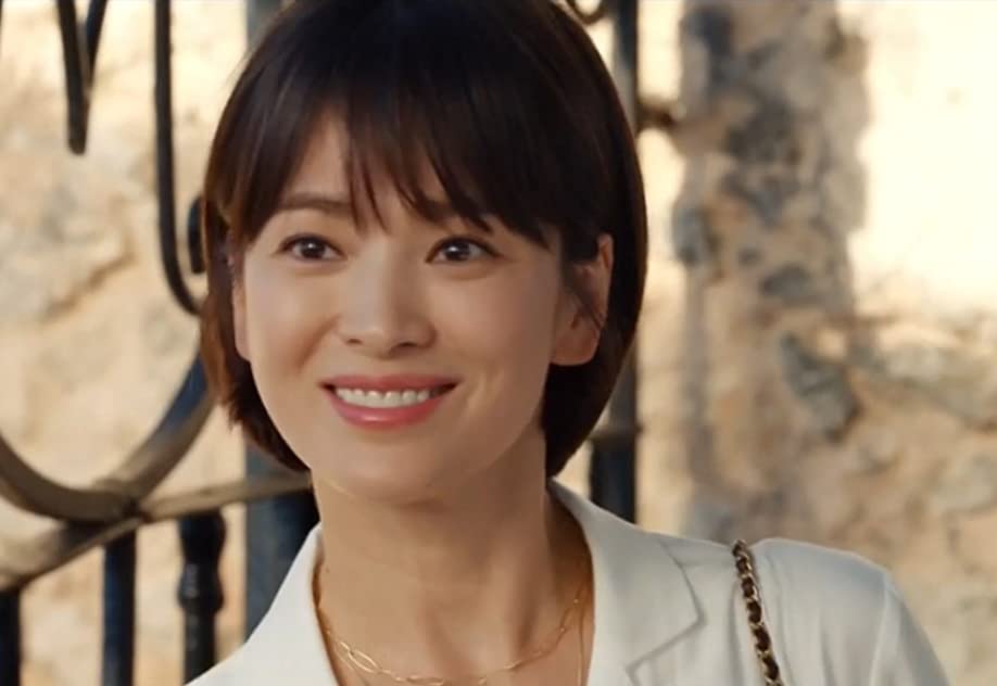 Song Hye-Kyo Song Hye-Kyo