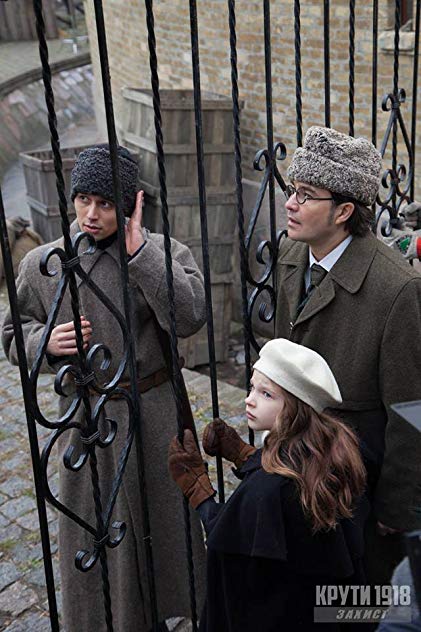 Yevhen Nyshchuk Yevhen Nyshchuk