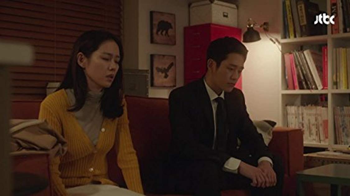 Hae-In Jung Hae-In Jung