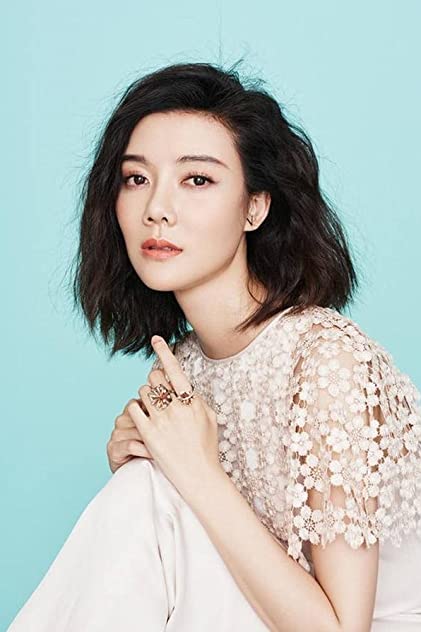 Xiao Che Xiao Che