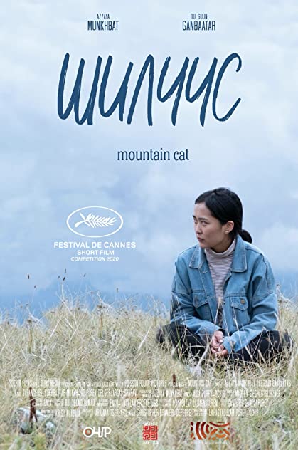 Christopher Granier-Deferre Christopher Granier-Deferre