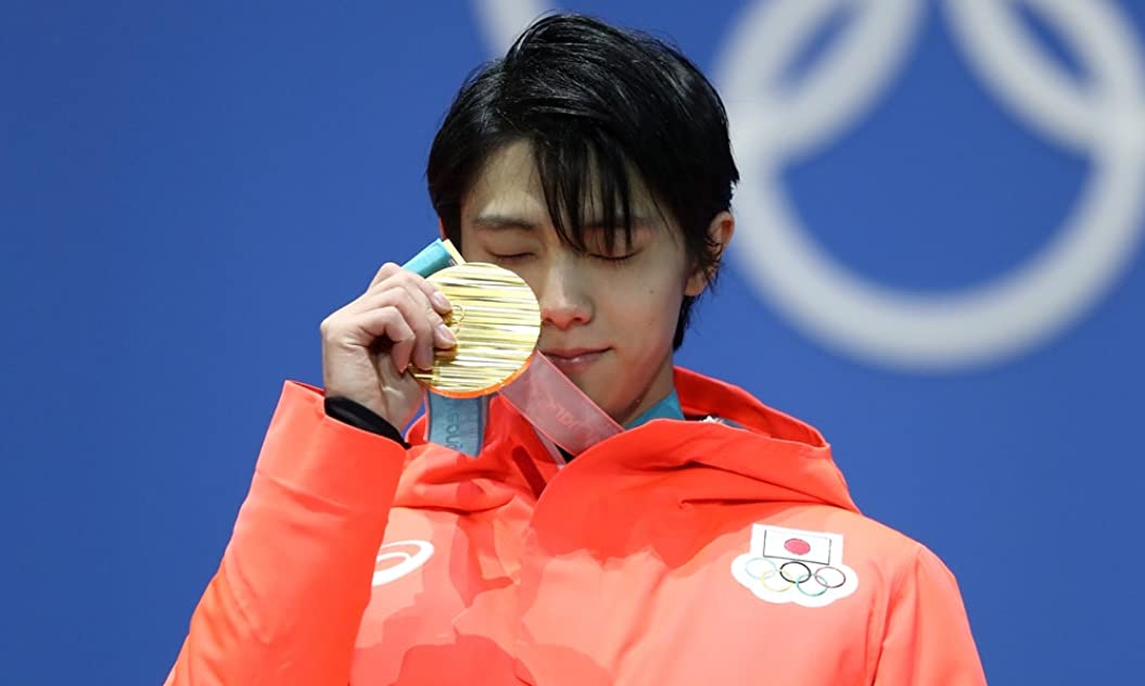 Yuzuru Hanyu Yuzuru Hanyu