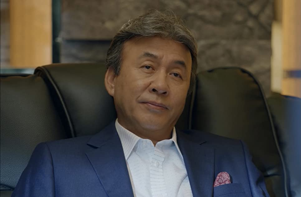 Yeong-gyu Park Yeong-gyu Park