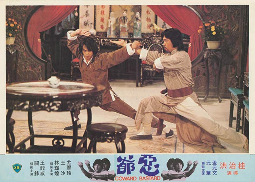 Lung-Wei Wang Lung-Wei Wang
