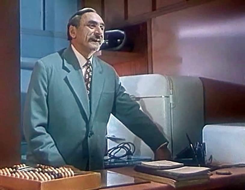 Emmanuil Geller Emmanuil Geller