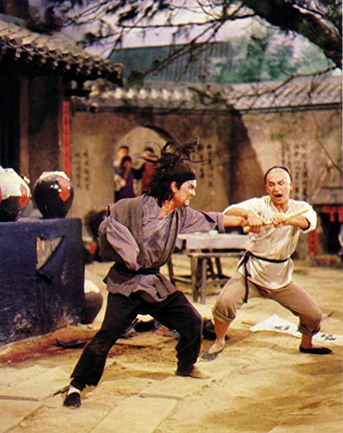Ke-Ming Lin Ke-Ming Lin