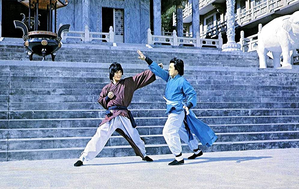 Yao Lin Chen Yao Lin Chen