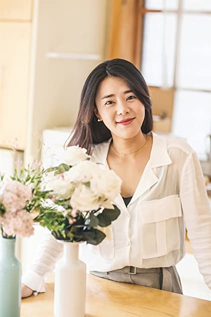 Bae Bo-ram Bae Bo-ram