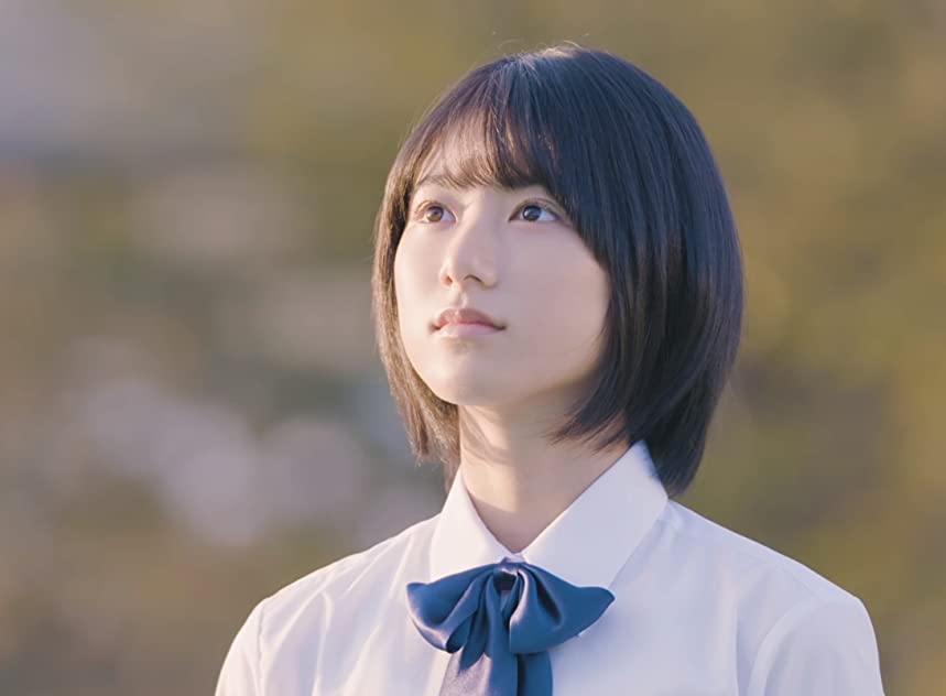 Natsumi Ikema Natsumi Ikema