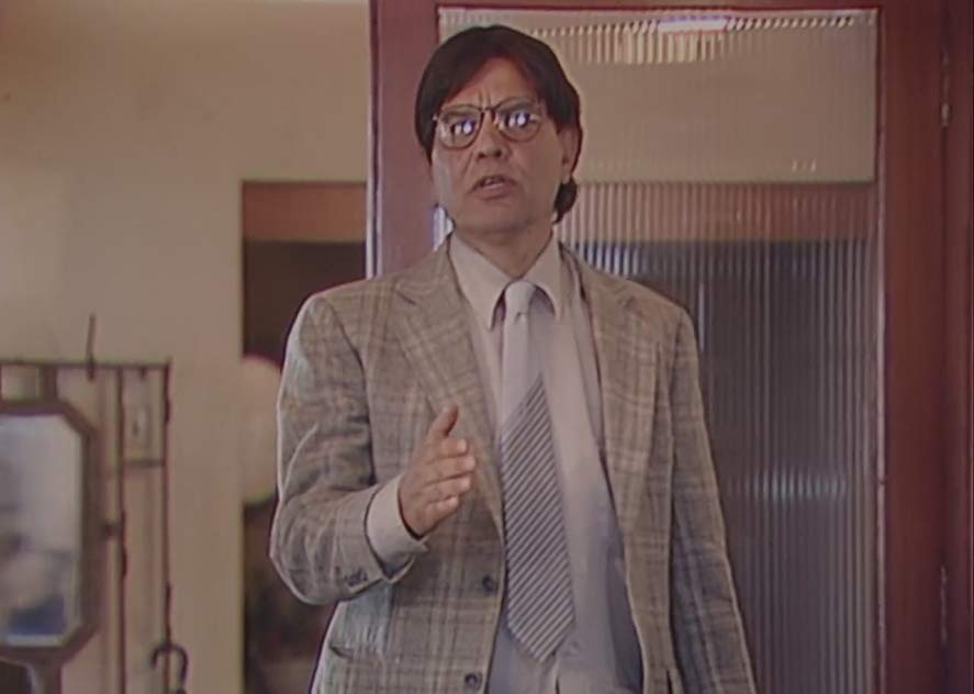 Alejandro Goic Alejandro Goic