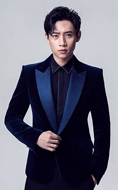 Vision Wei Vision Wei