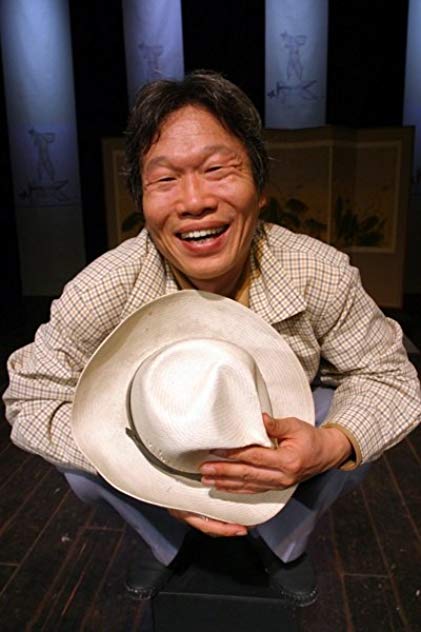 Soon-woong Yoo Soon-woong Yoo