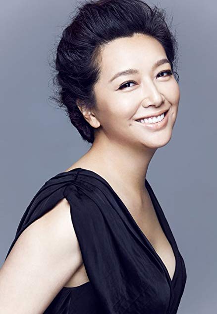 Shan Jiang Shan Jiang